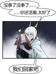 小草2025回家的路地址